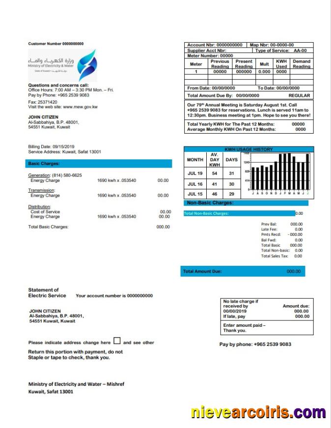 Kuwait Ministry of Electricity and Water utility bill